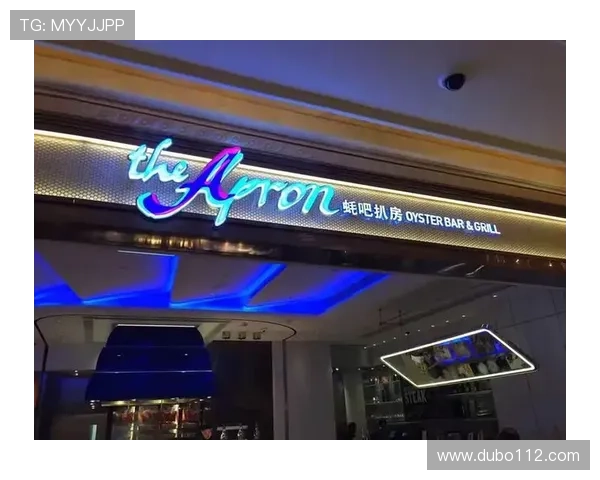 深入了解澳门菠菜网的功能与服务