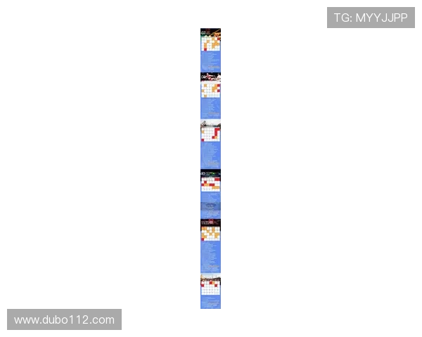 2026年公牛队比赛精彩回顾与赛季展望分析 2026年公牛队比赛精彩回顾与赛季展望分析